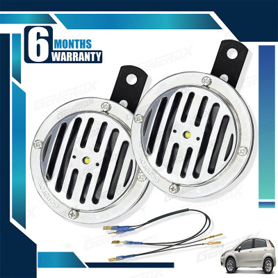 Generox Horn For Fiat Punto
