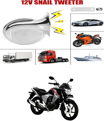 PRTEK Horn For Honda CBF Stunner