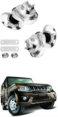 PRTEK Horn For Suzuki Grand Vitara