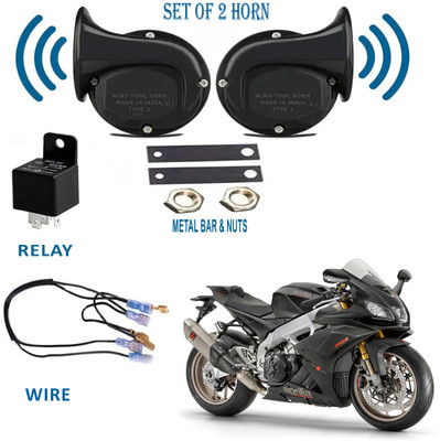 ROYAL AUTO MART Horn For Aprilia RSV4