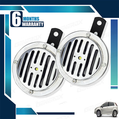 Generox Horn For Fiat Punto