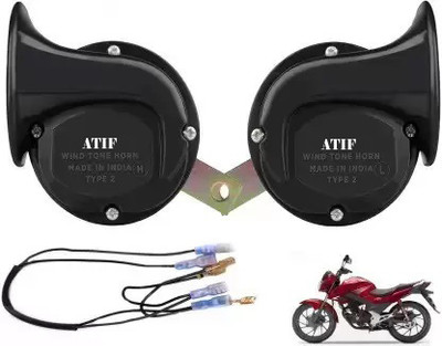 ATIF Horn For Honda CBF