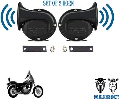 ROYAL AUTO MART Horn For Bajaj Avenger 150, Avenger 220, Universal For Bike
