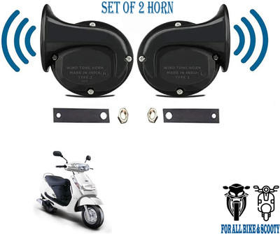 ROYAL AUTO MART Horn For Mahindra Duro, Duro DZ, Universal For Bike