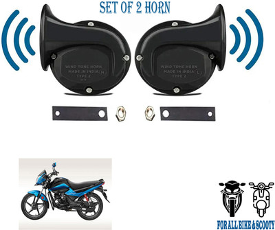 ROYAL AUTO MART Horn For Hero Splendor, Splendor Plus, Splender iSMART, Universal For Bike