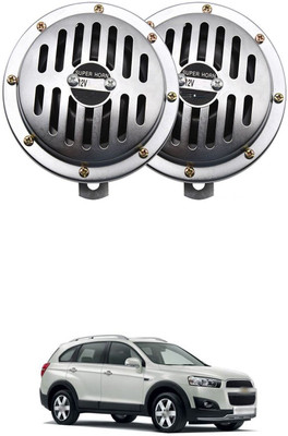 LOVMOTO Horn For Hyundai Elantra
