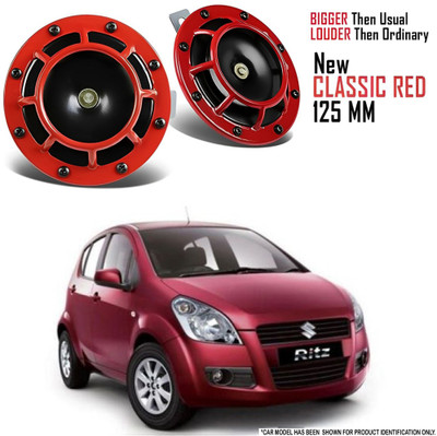 Autoinnovation Horn For Maruti Suzuki Ritz