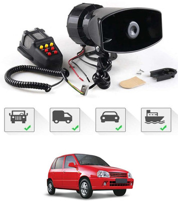 MSNP Horn For Maruti Suzuki Zen