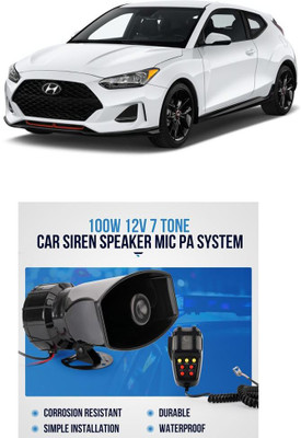 PROKONAI Horn For Universal For Car