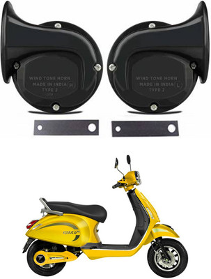 RKPSP Horn For Universal For Car Universal For Bike