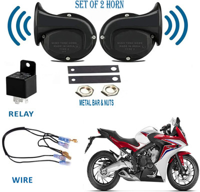 ROYAL AUTO MART Horn For Honda CBR 650F