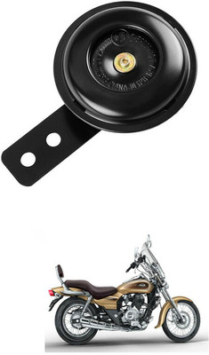 LOVMOTO Horn For Bajaj Avenger 220 DTS-i