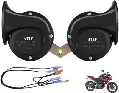 ATIF Horn For Bajaj Pulsar 200 NS DTS-i
