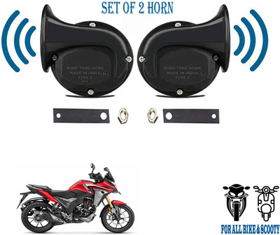 ROYAL AUTO MART Horn For Honda CBF, Universal For Bike