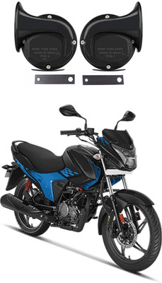 Shopone Horn For Hero Glamour