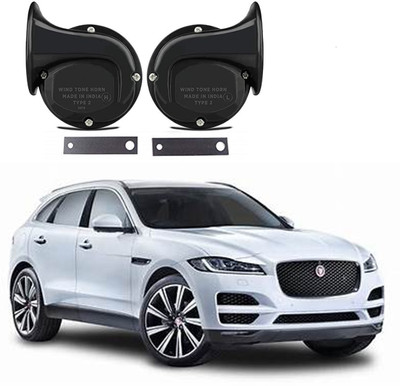 Shopone Horn For Land Rover Universal For Car