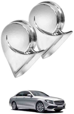 MATIES Horn For Mercedes Benz E220