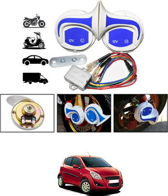 MATIES Horn For Maruti Suzuki Ritz
