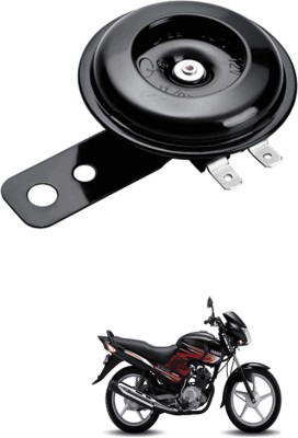 LOVMOTO Horn For Yamaha YBR 125