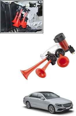 MSNP Horn For Mercedes Benz E200
