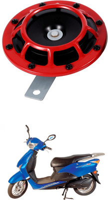 MOTOROYS Horn For Hyundai Verna