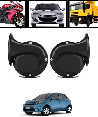AYW Horn For Nissan Micra Active