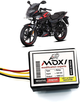 AUTO PEARL Front, Rear Flasher Indicator Light for Bajaj Pulsar 220