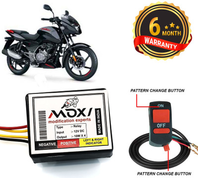 AUTO PEARL Front, Rear Flasher Indicator Light for Bajaj Pulsar