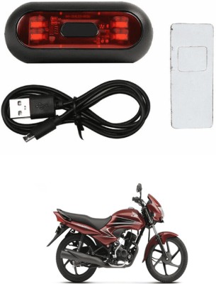 LOVMOTO Universal Bike Taillight USB Rechargeable Motorcycle Helmet Taillamp AR51 Interior Light Motorbike LED for Honda (12 V, 12 W)(Dream Yuga, Pack of 1)