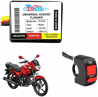 ZRIDE Front, Rear, Side Flasher Indicator Light for Hero Glamour