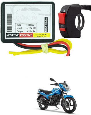 LOVMOTO Universal Bike Hazard Indicator Flasher/Blinker 16 Patterns for Ves-pa Indicator Light Motorbike LED for Piaggio (12 V, 12 W)(Vespa, Pack of 2)