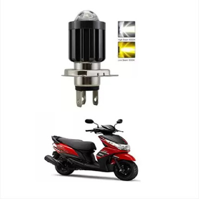 MODAROCK Front LED Indicator Light for Universal For Bike Universal For Bike(White)