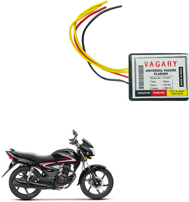 Vagary Rear LED Indicator Light for Honda CB Shine(Yellow)
