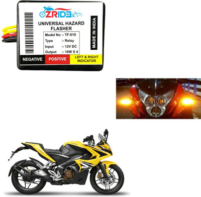 ZRIDE Front, Side, Rear Flasher Indicator Light for Bajaj Pulsar RS