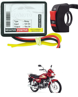 LOVMOTO Front, Rear LED Indicator Light for Hero Splendor Pro(Yellow)
