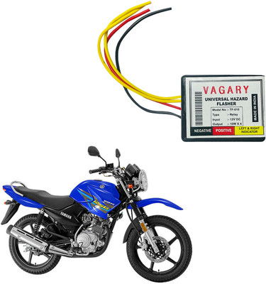 Vagary Rear LED Indicator Light for Yamaha YBR 125(Yellow)