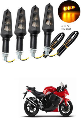 LOVMOTO Universal Motorcycle Bright LED Light Indicator Brake Lamps S1244 Brake Light Motorbike LED for Hyosung (12 V, 12 W)(GT250R, Pack of 2)