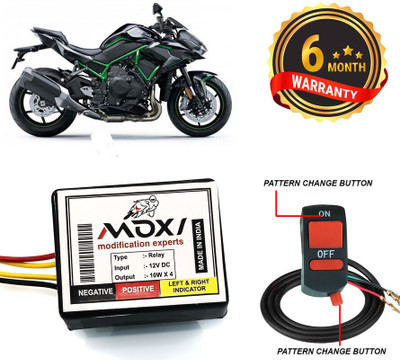 AUTO PEARL Front, Rear Flasher Indicator Light for Kawasaki