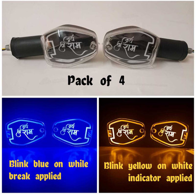 SGENTERPRISES Front, Rear, Side LED Indicator Light for Hero HF Deluxe(Blue, Amber)
