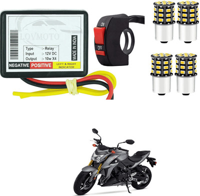 LOVMOTO Bike Hazard Flasher, 4pcs Indicator light 16 Patterns Flasher For Gs-6 Indicator Light Motorbike LED for Suzuki (12 V, 12 W)(GS, Pack of 2)