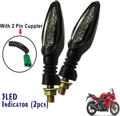 Generox Front, Rear LED Indicator Light for Honda CBR 250R(Yellow)