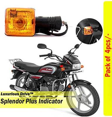 Hero splendor plus new arrivals indicator price
