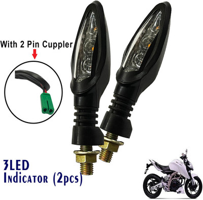 Generox Front, Rear LED Indicator Light for TVS Apache 250(Yellow)