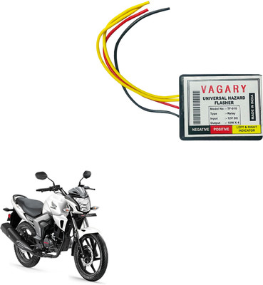 Vagary Rear LED Indicator Light for Honda Trigger(Yellow)