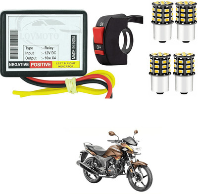 LOVMOTO Front, Rear LED Indicator Light for Hero Hunk(Yellow)