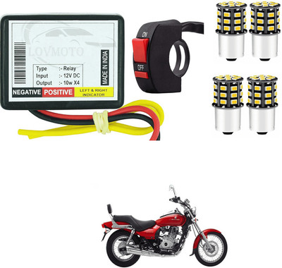 LOVMOTO Front, Rear LED Indicator Light for Bajaj Avenger 220 DTS-i(Yellow)