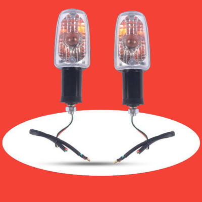 pnk Front, Rear Halogen Indicator Light for Hero Passion, Passion Pro(White)