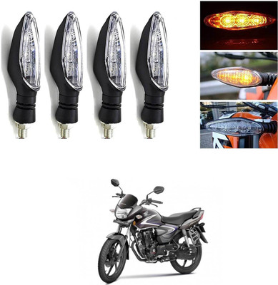 LOVMOTO Universal Motorcycle Bright LED Light Indicator Brake Lamps S995 Brake Light Motorbike LED for Honda (12 V, 12 W)(CB Shine, Pack of 2)