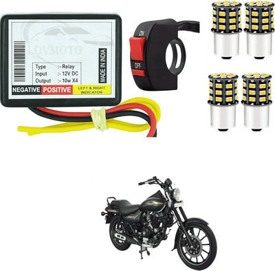 LOVMOTO Front, Rear LED Indicator Light for Bajaj Avenger 220 DTS-i(Yellow)