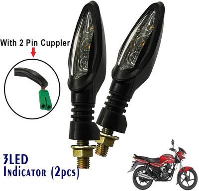Generox Front, Rear LED Indicator Light for Bajaj Discover 100 DTS-i(Yellow)